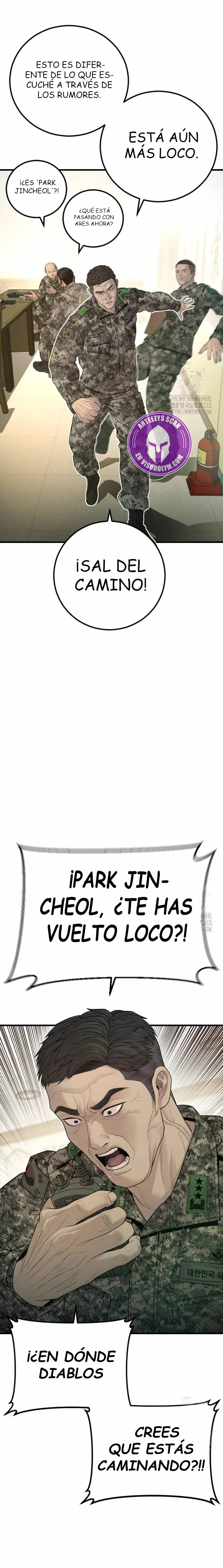 Read Manager Kim ES Manga Online