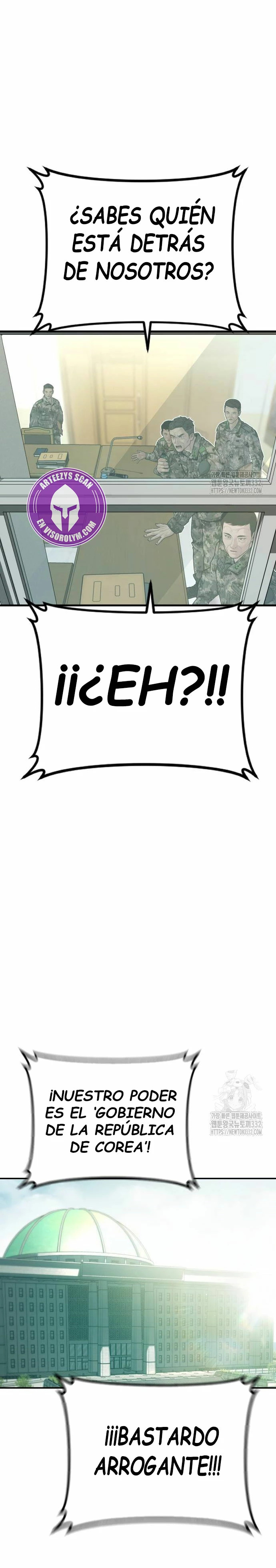 Read Manager Kim ES Manga Online