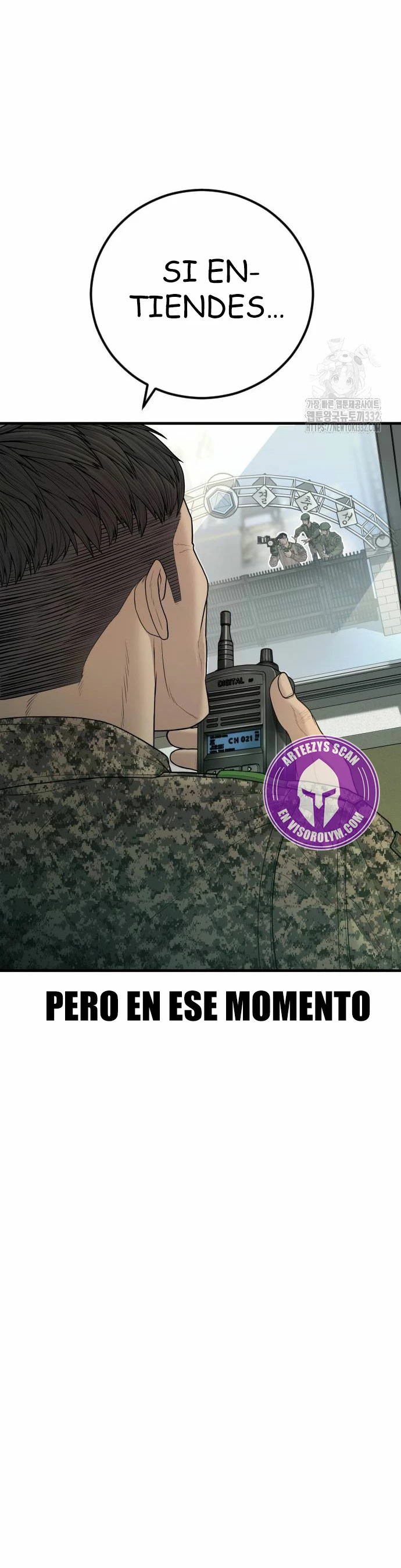Read Manager Kim ES Manga Online