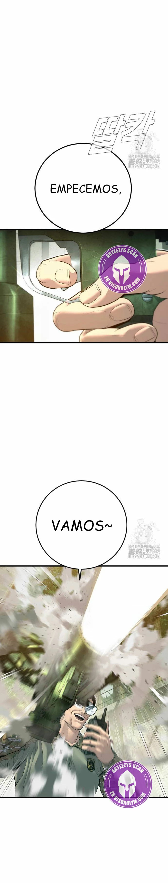 Read Manager Kim ES Manga Online
