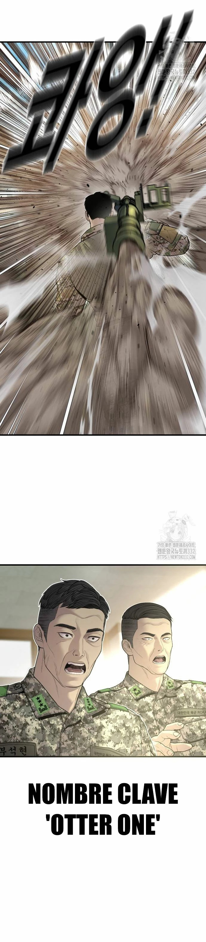 Read Manager Kim ES Manga Online