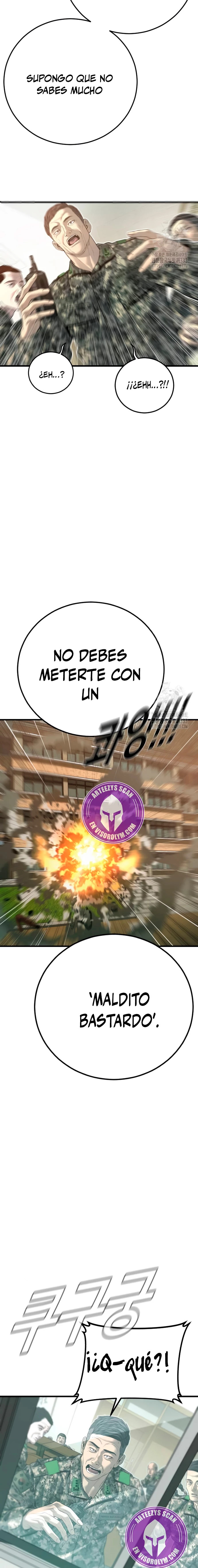 Read Manager Kim ES Manga Online
