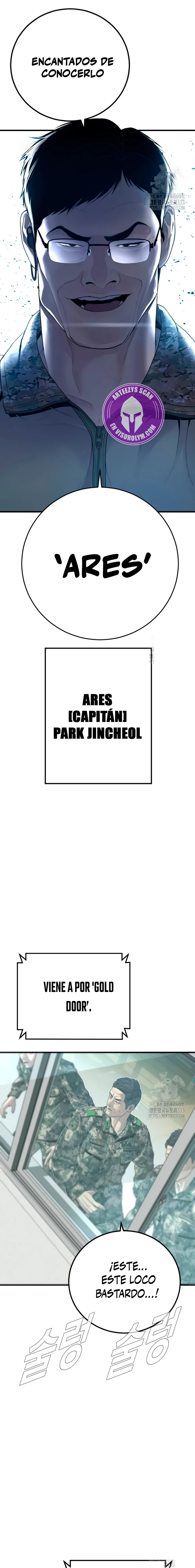 Read Manager Kim ES Manga Online