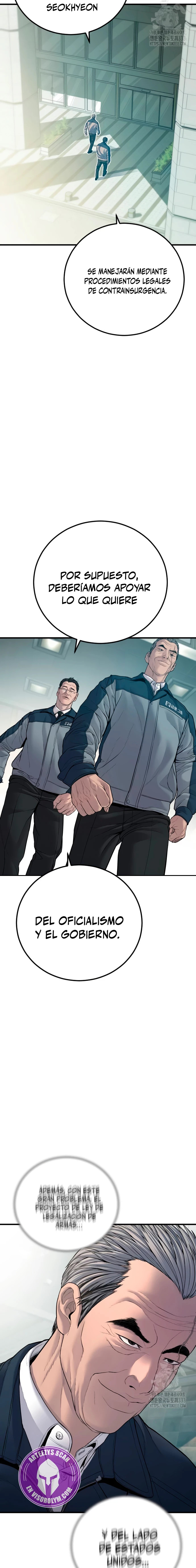 Read Manager Kim ES Manga Online