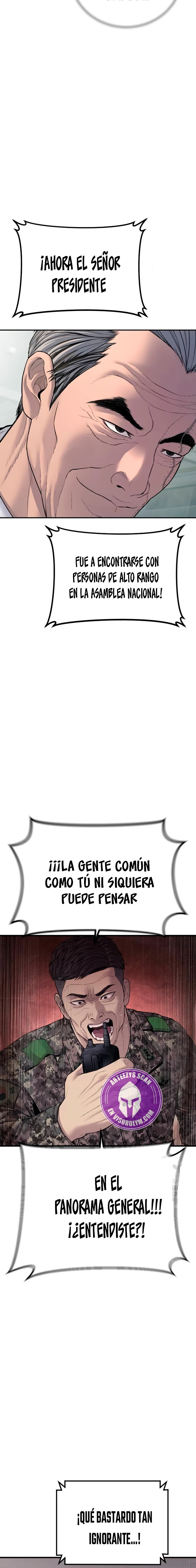 Read Manager Kim ES Manga Online