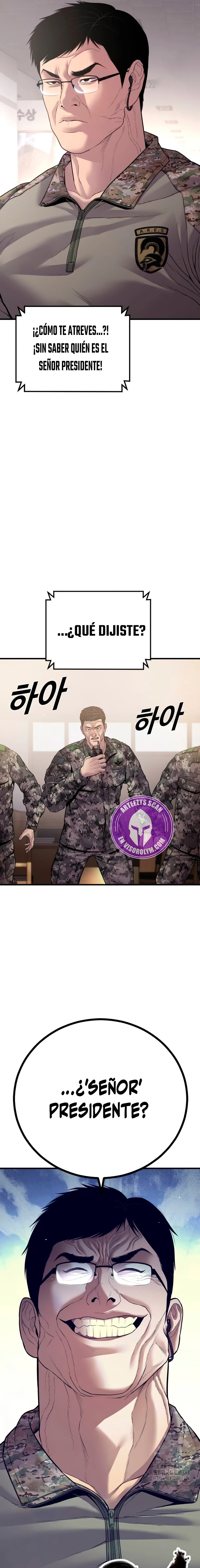 Read Manager Kim ES Manga Online