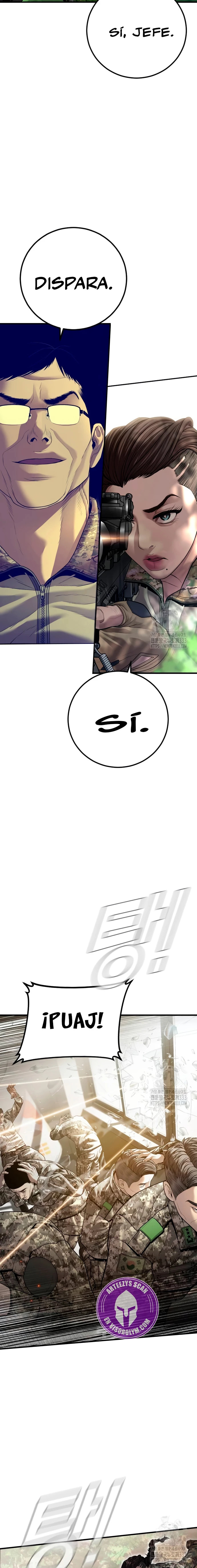 Read Manager Kim ES Manga Online