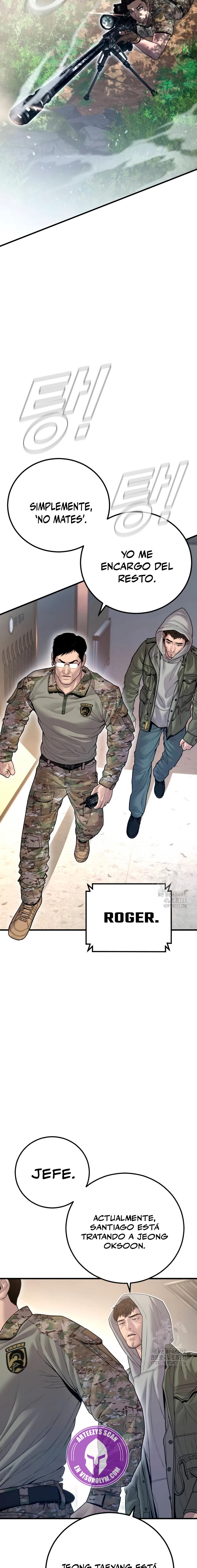 Read Manager Kim ES Manga Online