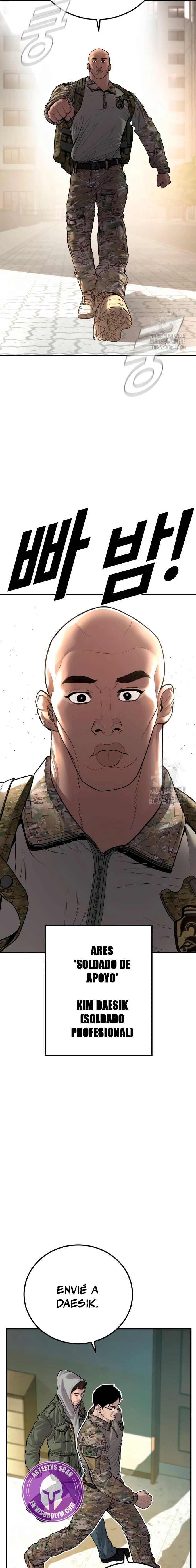 Read Manager Kim ES Manga Online