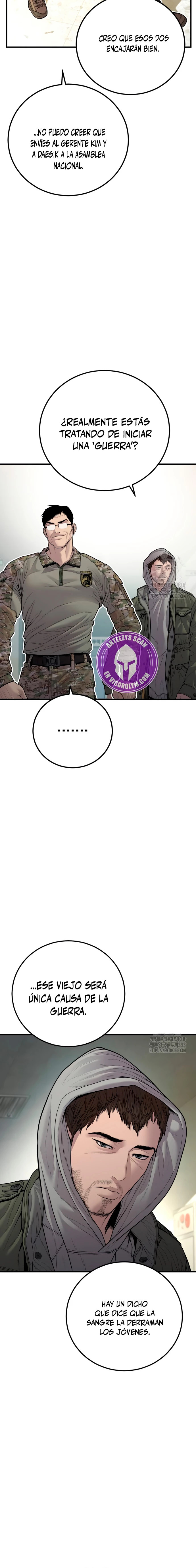 Read Manager Kim ES Manga Online