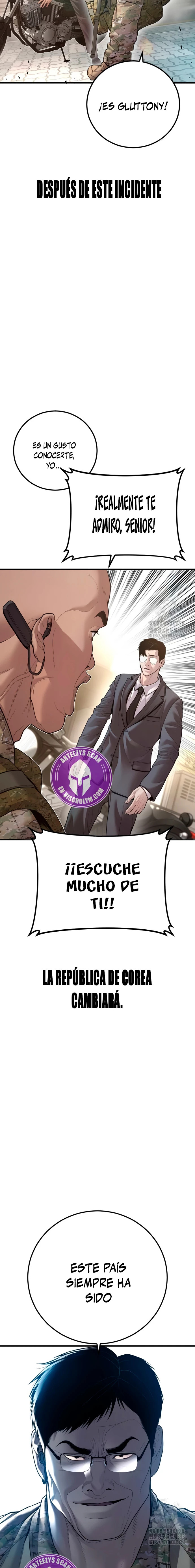 Read Manager Kim ES Manga Online
