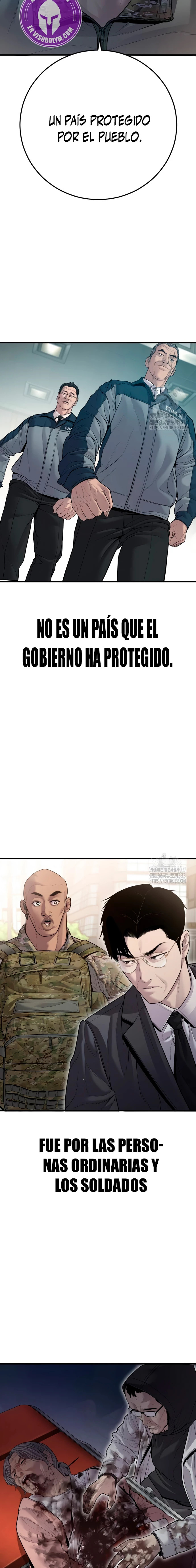 Read Manager Kim ES Manga Online