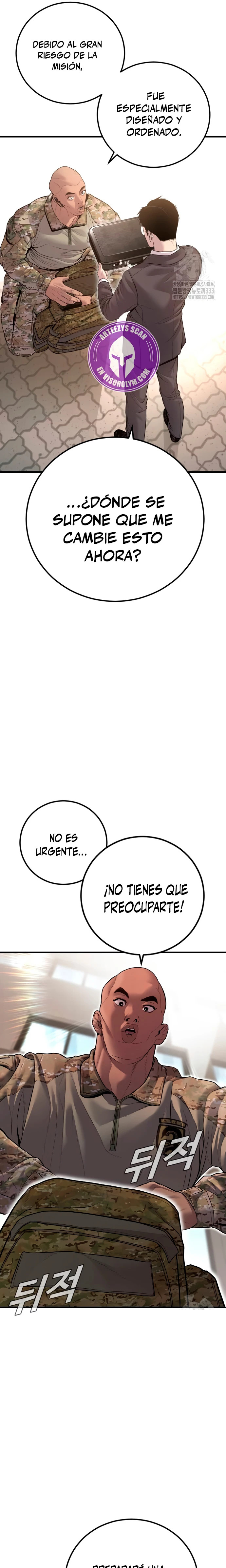 Read Manager Kim ES Manga Online