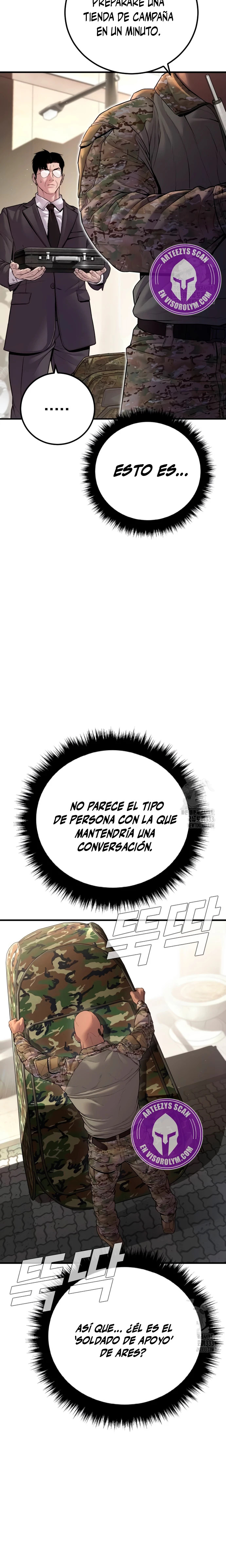 Read Manager Kim ES Manga Online