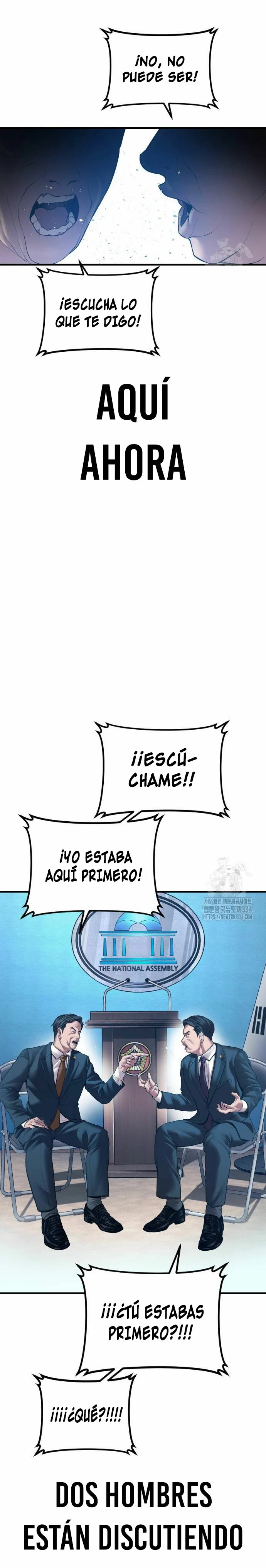Read Manager Kim ES Manga Online
