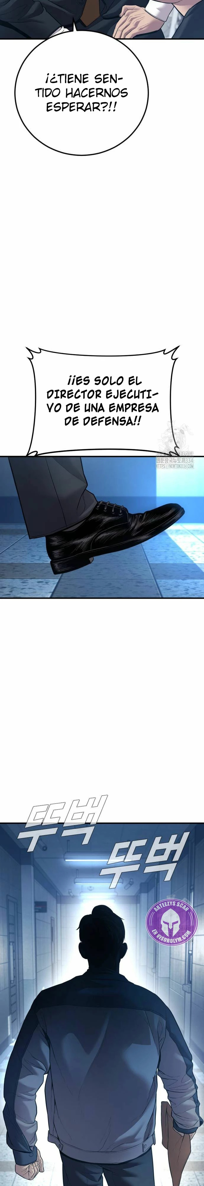 Read Manager Kim ES Manga Online