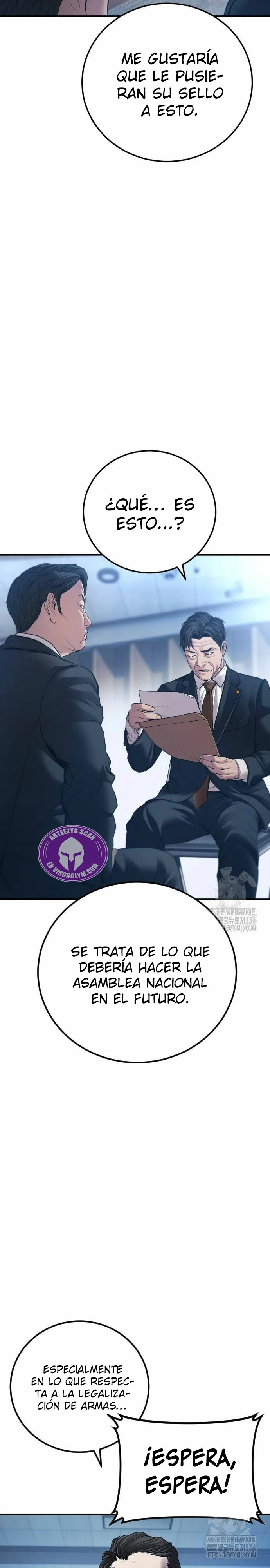 Read Manager Kim ES Manga Online