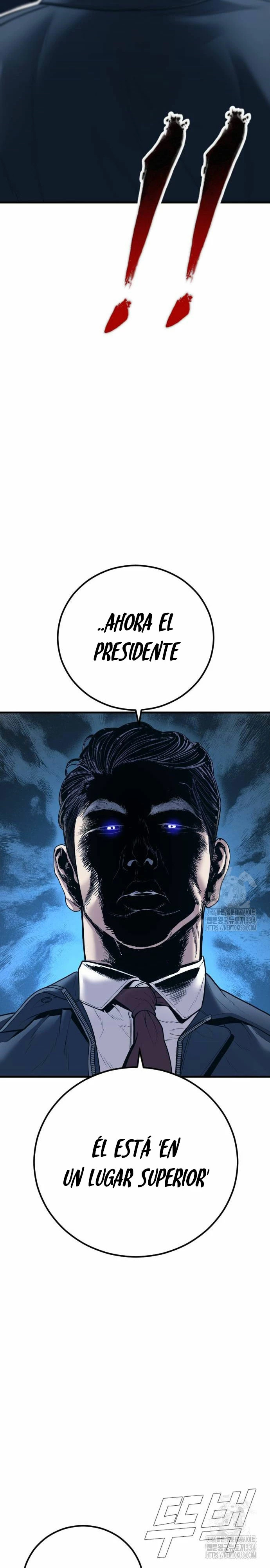 Read Manager Kim ES Manga Online