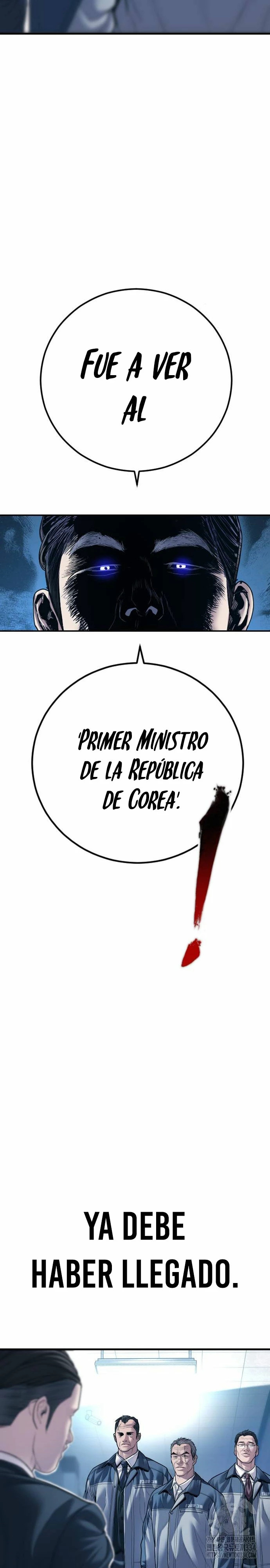 Read Manager Kim ES Manga Online