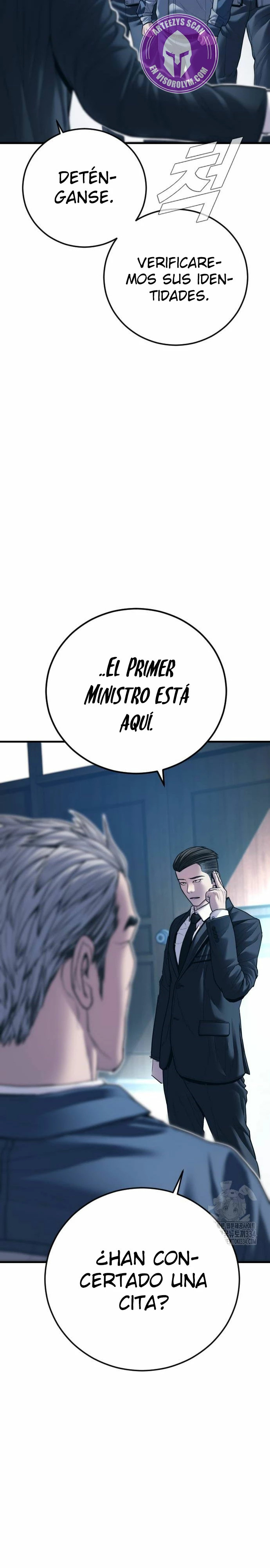 Read Manager Kim ES Manga Online