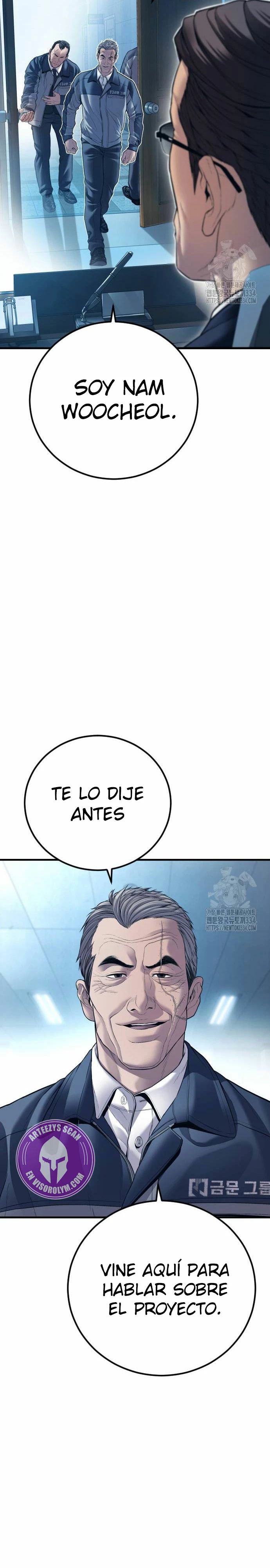Read Manager Kim ES Manga Online