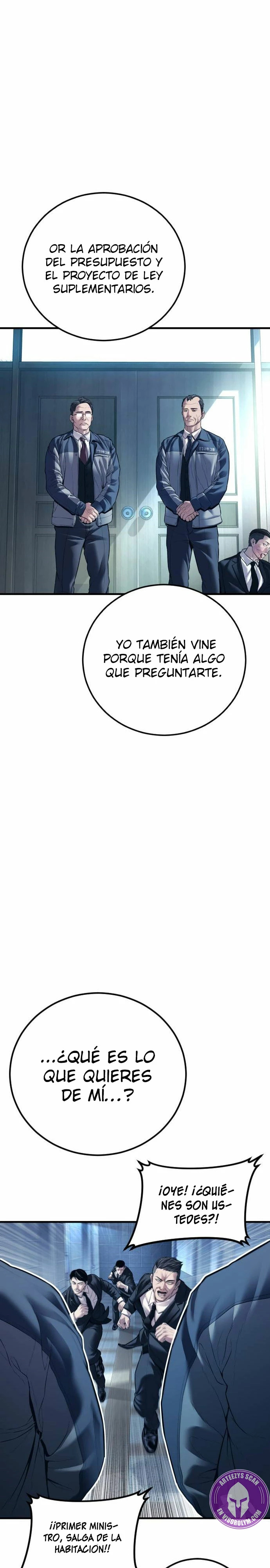 Read Manager Kim ES Manga Online