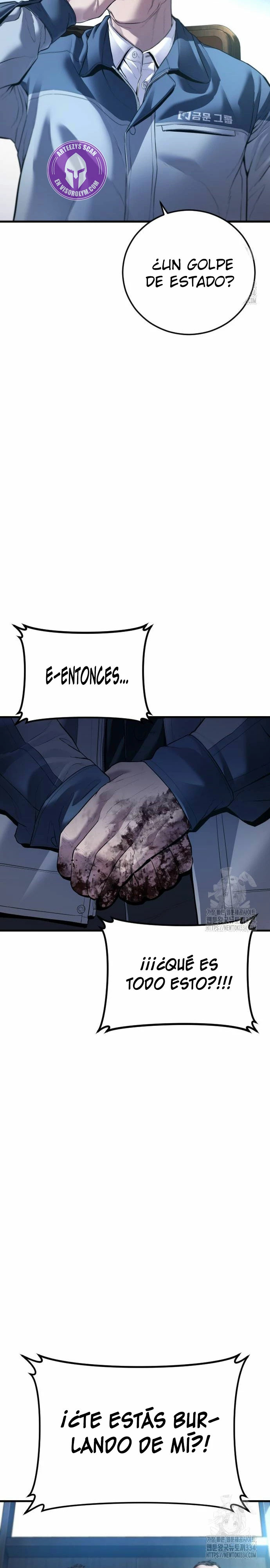 Read Manager Kim ES Manga Online