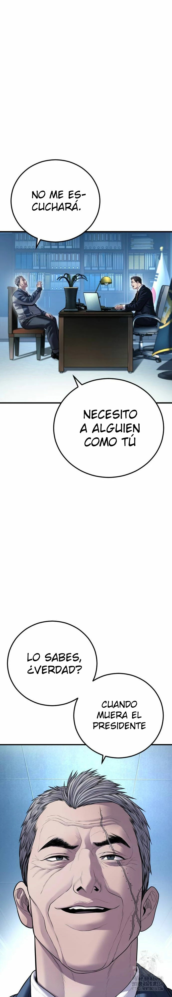 Read Manager Kim ES Manga Online