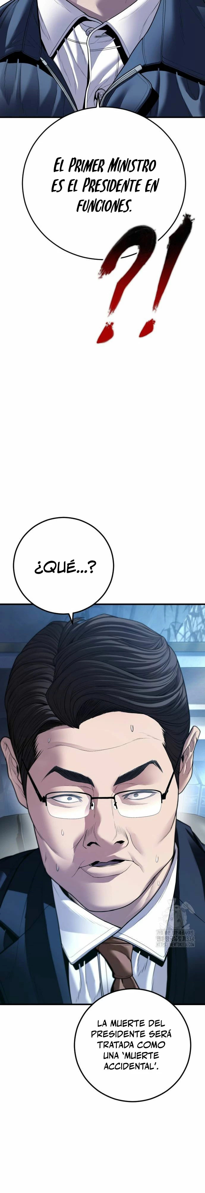Read Manager Kim ES Manga Online