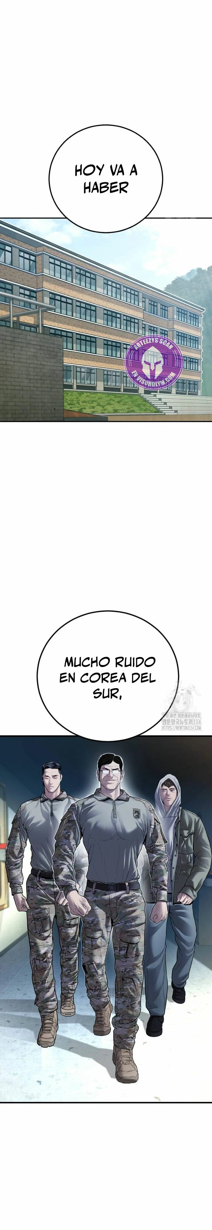 Read Manager Kim ES Manga Online