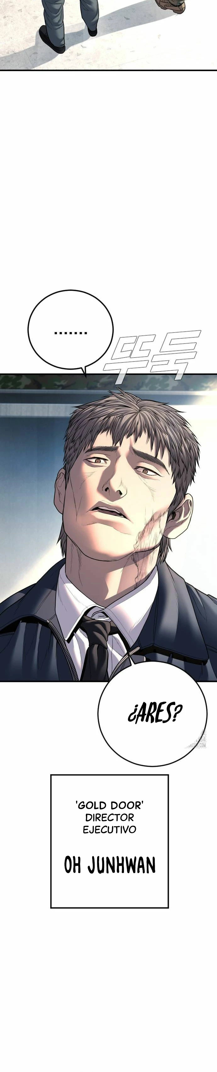 Read Manager Kim ES Manga Online