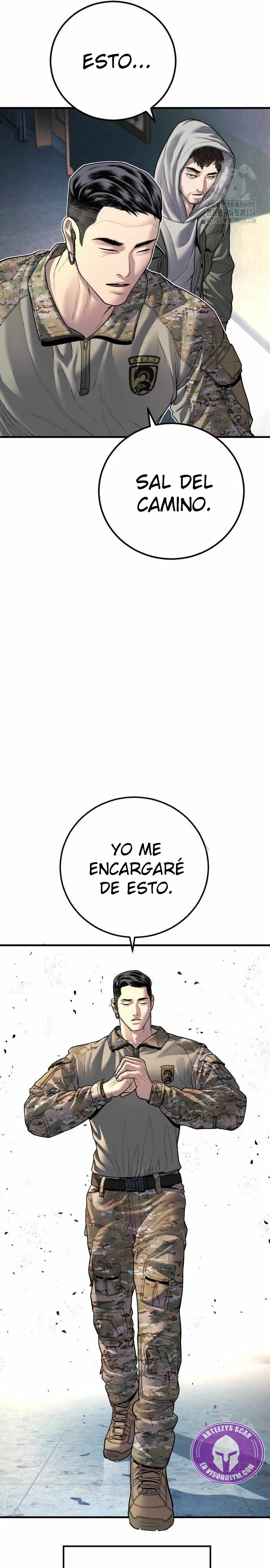 Read Manager Kim ES Manga Online