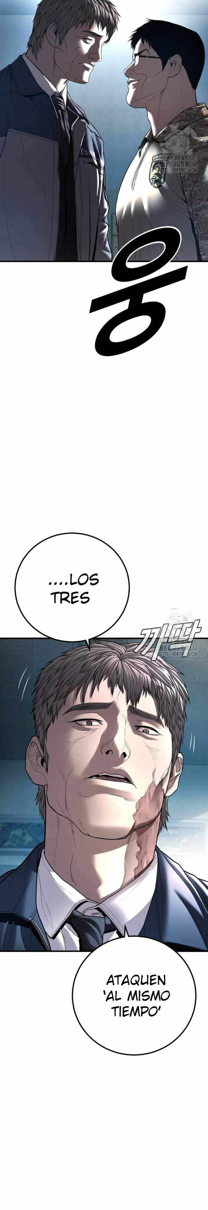 Read Manager Kim ES Manga Online