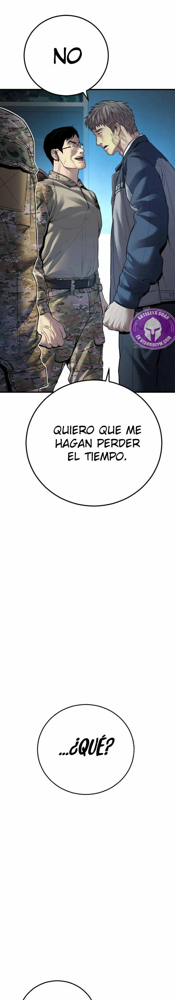 Read Manager Kim ES Manga Online