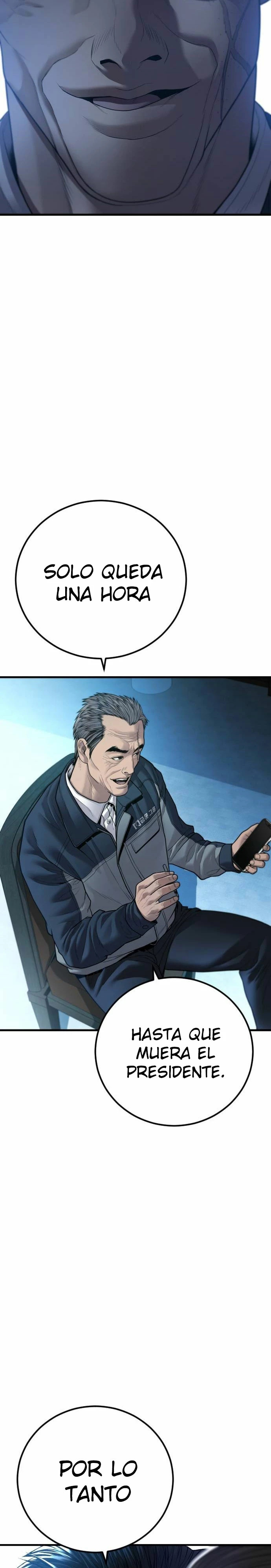 Read Manager Kim ES Manga Online