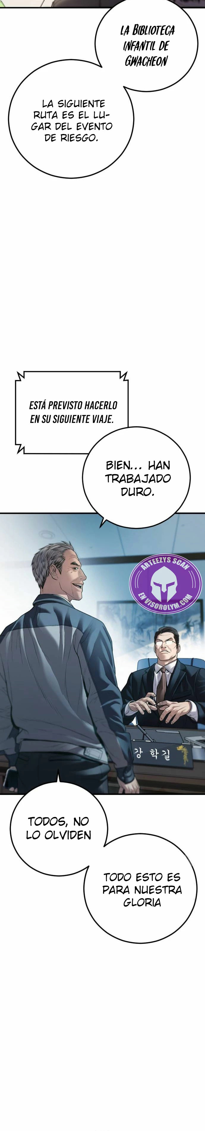 Read Manager Kim ES Manga Online
