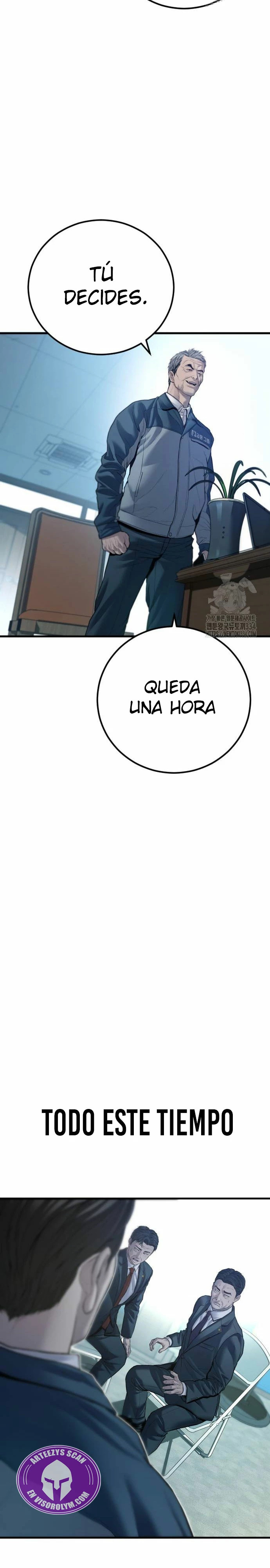 Read Manager Kim ES Manga Online