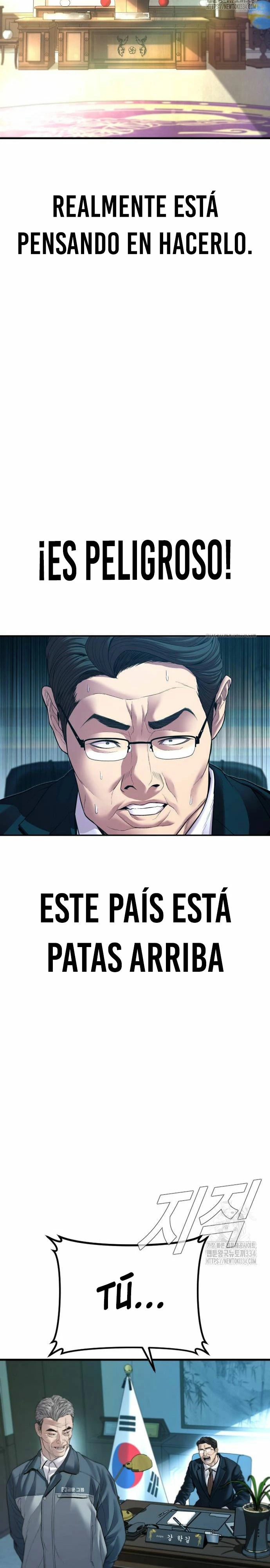 Read Manager Kim ES Manga Online