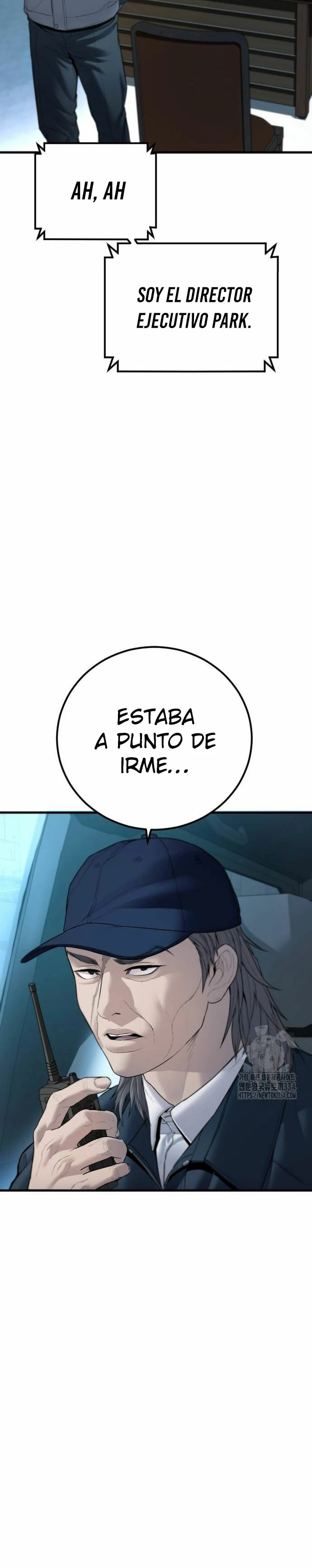 Read Manager Kim ES Manga Online