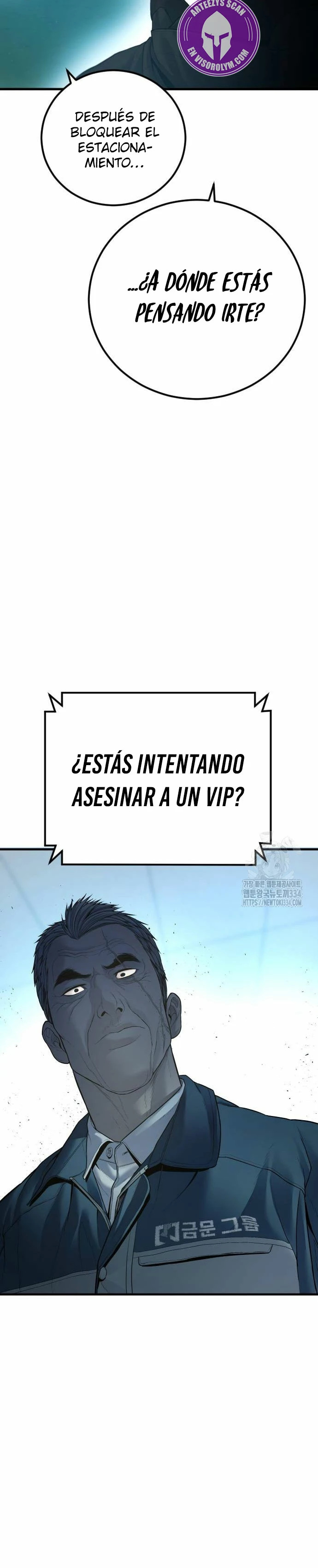 Read Manager Kim ES Manga Online