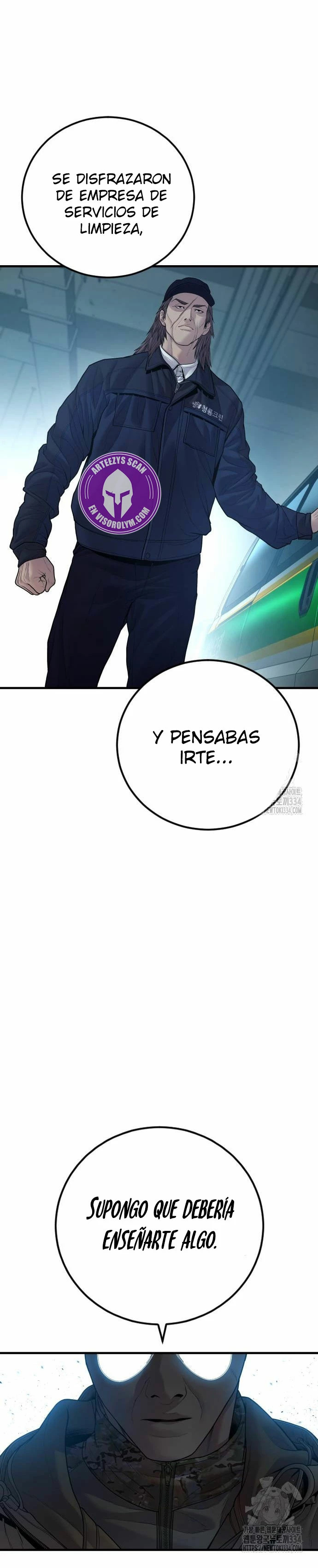 Read Manager Kim ES Manga Online