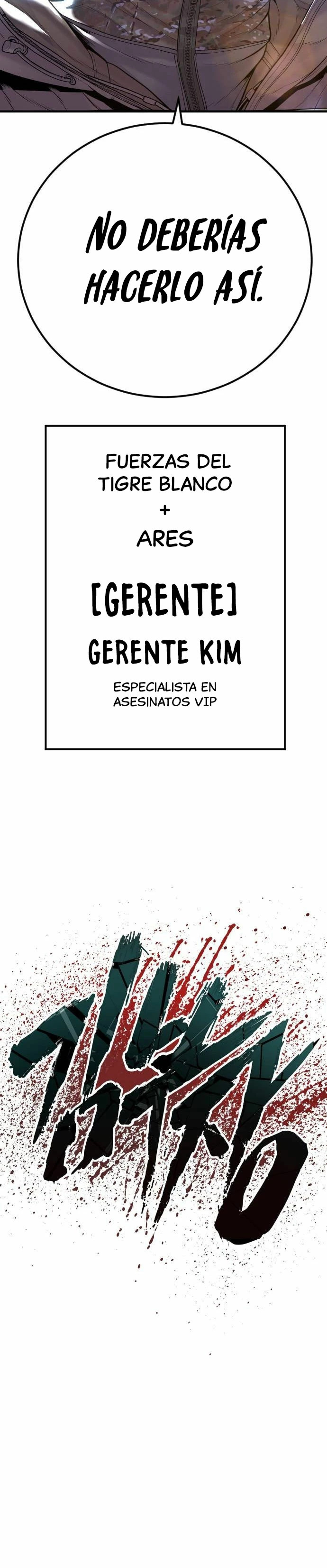 Read Manager Kim ES Manga Online