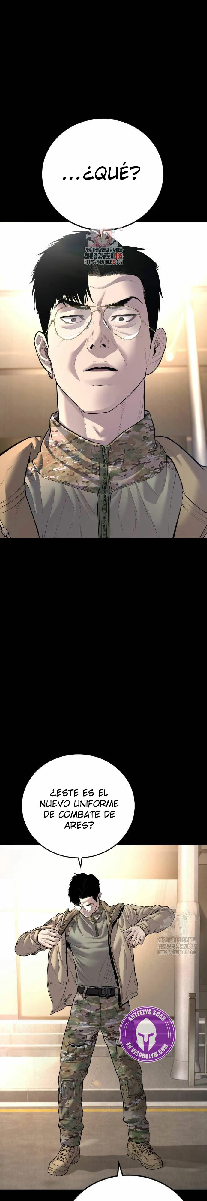 Read Manager Kim ES Manga Online
