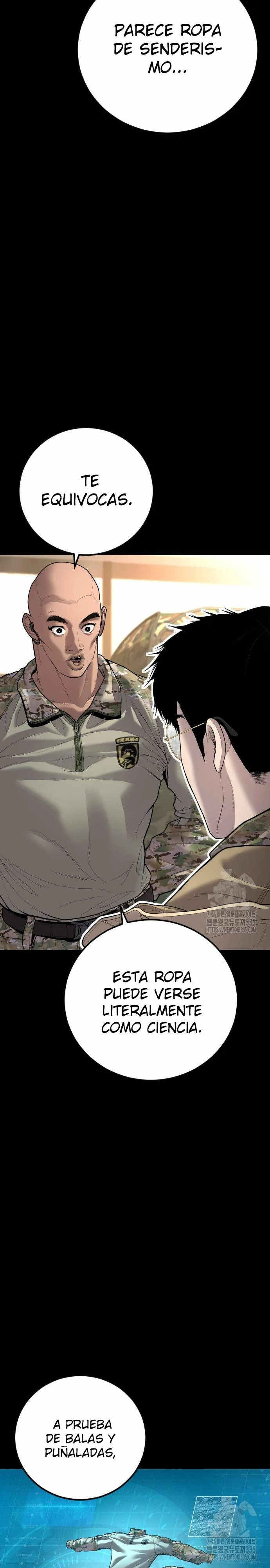 Read Manager Kim ES Manga Online