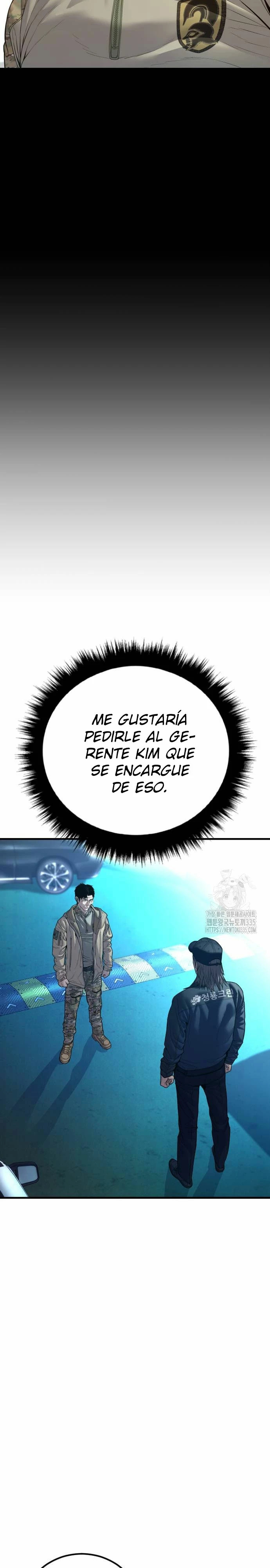 Read Manager Kim ES Manga Online