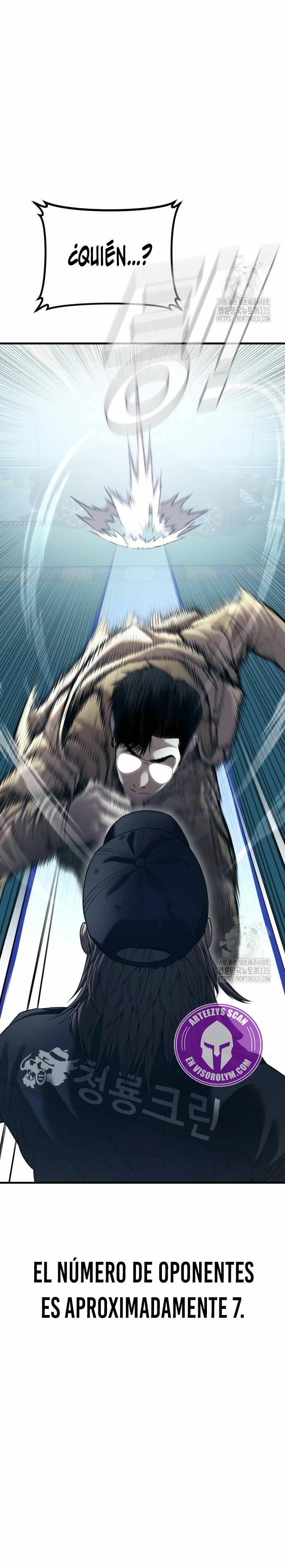 Read Manager Kim ES Manga Online