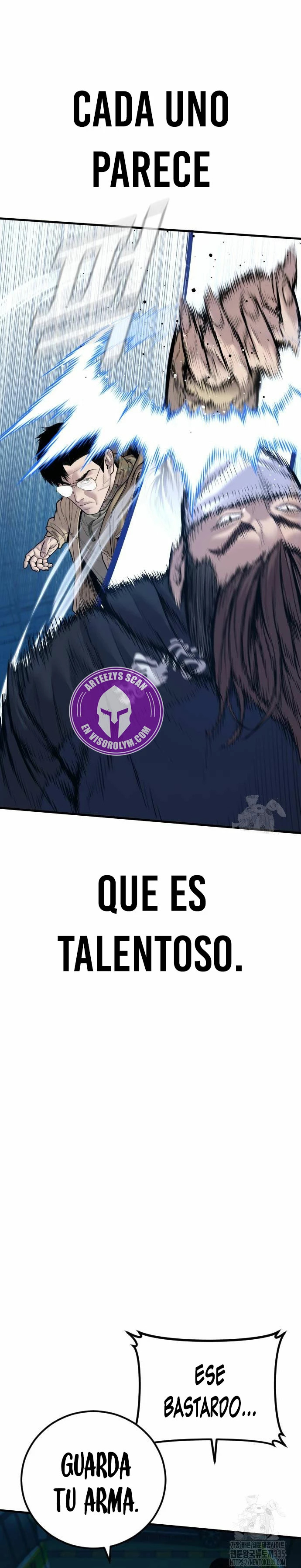 Read Manager Kim ES Manga Online