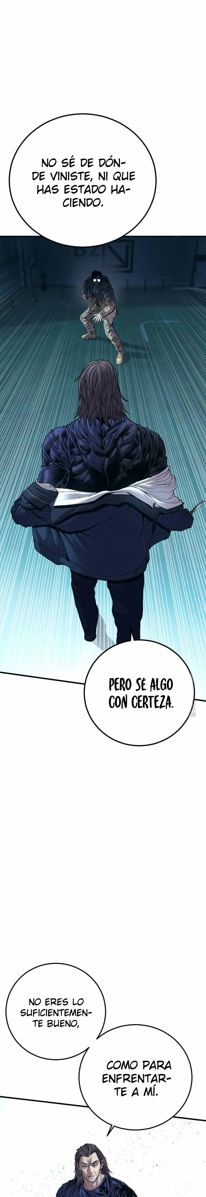 Read Manager Kim ES Manga Online