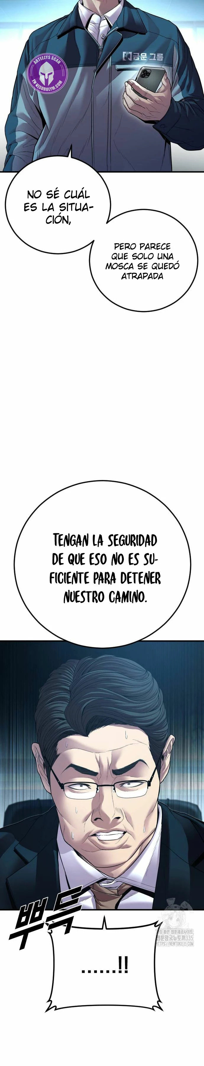 Read Manager Kim ES Manga Online