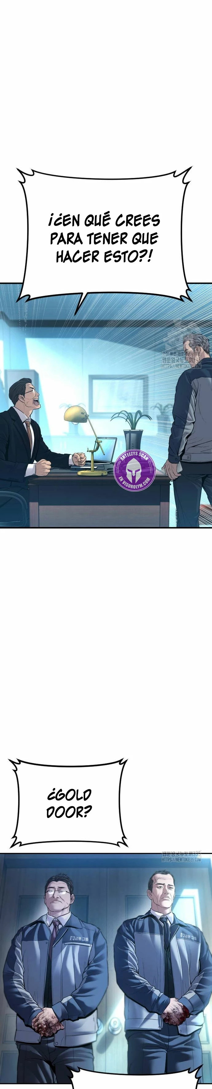 Read Manager Kim ES Manga Online